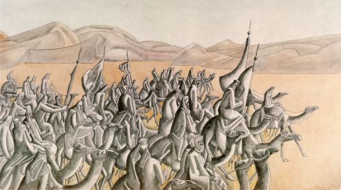 Camel March