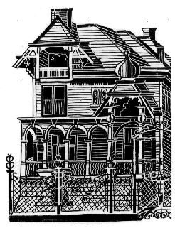 House, Brooklyn