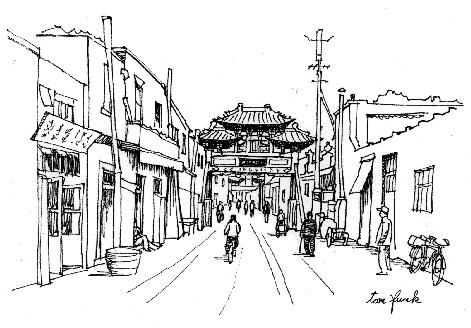 Tokyo